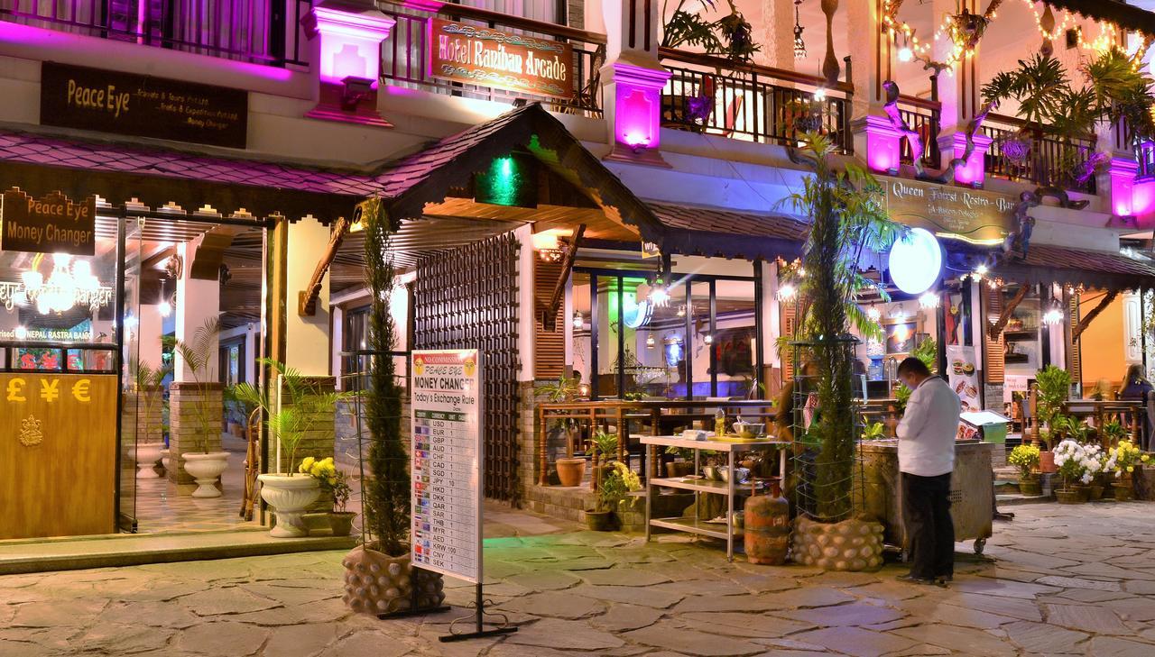 Hotel Raniban Arcade Pokhara Kültér fotó